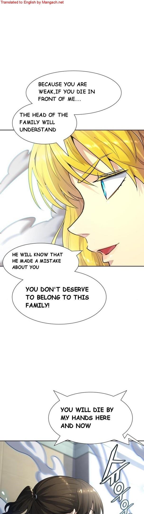 Tower Of God, Chapter 548 image 02